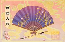 1946年属狗是什么命 46年属狗的是什么命