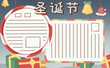 今日可以安橱柜吗 2025年8月2日是黄道吉日吗

