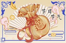 男羊和什么生肖最配 和属马女互相欣赏互相感染