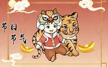 纹鱼的忌讳和讲究是什么