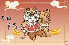 万年历老黄历查询表2024年9月 2024年万年历老黄历查询表