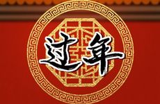 2024年出生的虎宝宝五行命理解析 缺什么