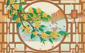 流年日柱天合地合出大事婚姻配对 日柱与流年天克地冲对谁不利