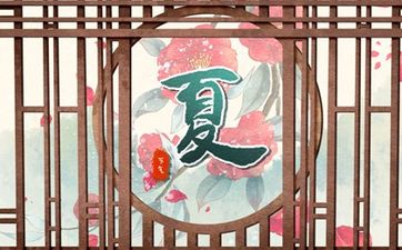 今天是入殓吉日吗 2024年11月1日是黄道吉日吗
