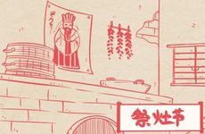 74属虎有二婚是真的吗 有什么依据