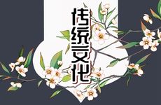 虎和牛相配婚姻如何 有什么说法