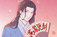 面相知晓这些人为什么没有好运势
