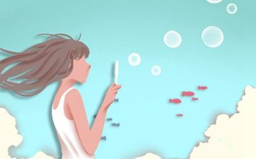 2024年10月31日沐浴吉利吗 不是吉日寓意不好
