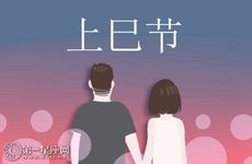 八字如何看婚姻有什么方法 相合婚姻好