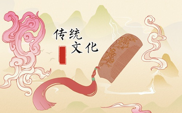出官贵之人的阳宅 采光充足的阳宅
