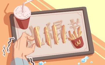 今天是黄道吉日吗 2024年9月7日是祭祀吉日吗