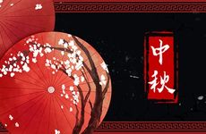 免费测桃花 八字测你命带多少桃花免费