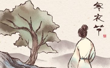 属猴的女人婚配怎样 属猴女一生有几次婚姻