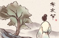属猴的女人婚配怎样 属猴女一生有几次婚姻