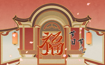 1917年属什么生肖五行属什么 1917年属什么生肖属相什么命