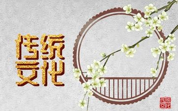 2024年8月3日出生的人命格与五行八字 属晚年发达之命