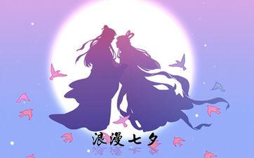 楼层与风水的关系 高层住宅楼怎样选楼层