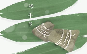 提亲择吉 属猪人2024年农历六月适合订婚的黄道吉日有哪些
