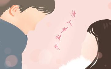 二手房入住风水有何讲究？