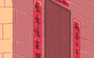 什么八字桃花运最旺 你会有怎样的桃花运？