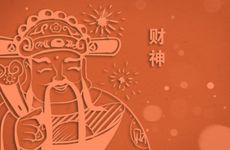 14层楼房有什么说法吗 房屋座向更重要