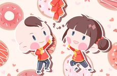 万年历老黄历2024年安门黄道吉日 2024年结婚黄道吉日