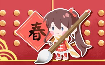 女人命几两的命格局最好，四两女命综合解析