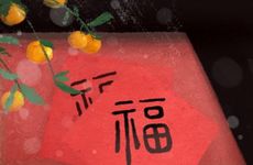 女命偏印运 偏印格是几等命