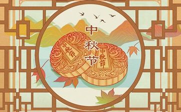 2025年8月3日是盖房黄道吉日吗 今天黄历日子好吗
