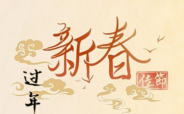 左下巴长痣的女人阳台种什么植物好