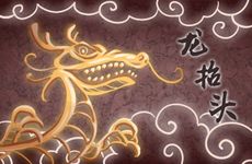 选择住宅要注意什么楼层风水重点