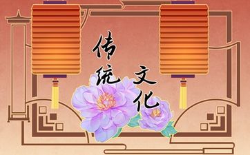 2025年7月25日农历闰六月初一可以买房吗 今日买房好吗

