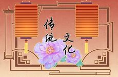 2024年农历四月生肖虎宜搬家好日子