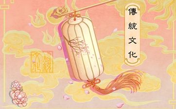 今日领证好吗？2024年9月15日领证吉利吗