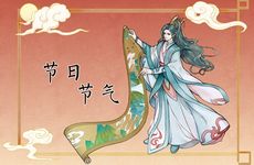 离婚运气变好的生肖 想要自由随和的感情