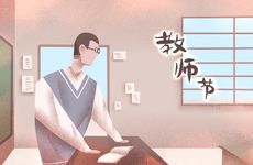 八字中辛金男长相特点 男人辛金命的最好出路