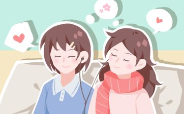 2024年黄道吉日吉时吉凶查询8月,黄历吉日查询2024年8月黄道吉日