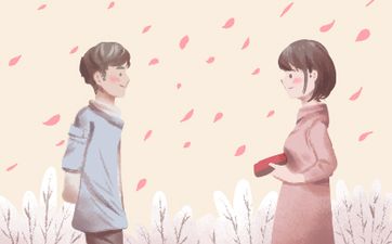 1982年出生的女人在2024年的桃花运