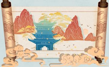 今天是黄道吉日吗 2024年11月2日是祭祀吉日吗
