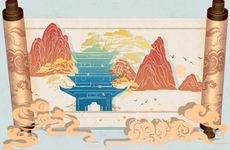今天是黄道吉日吗 2024年11月2日是祭祀吉日吗
