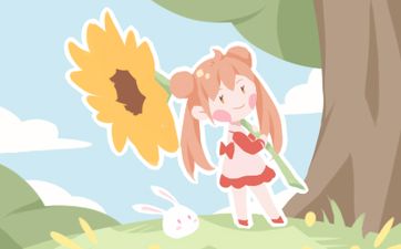 本命九星是两女士财位,本命财位是什么