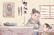 阴宅风水不好怎么办有啥破解方法 怎样调整