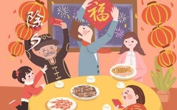 8月1日剃胎发吉时 2025年8月1日农历闰六月初八适合剃胎发吗
