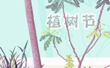 今天是喜宴吉日吗 2025年7月31日是黄道吉日吗
