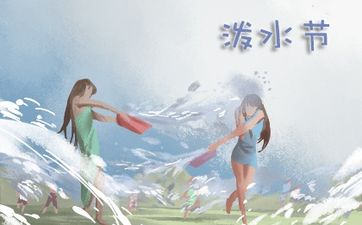 今日是黄道吉日吗 2025年7月23日可以开工吗
