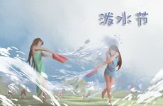 92女猴跟90男马合适吗 属猴与属马的婚姻