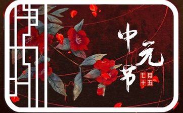 玄学一般新手先学什么，玄学自学入门零基础