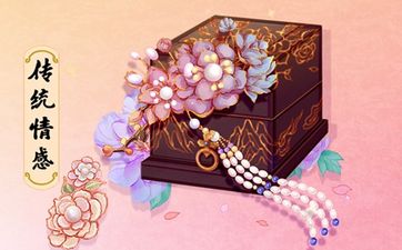 2025年1月10日农历腊月十一装修吉时查询
