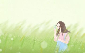 属猴人2024年9月开市黄道吉日一览表 精选5天上等开市好日子