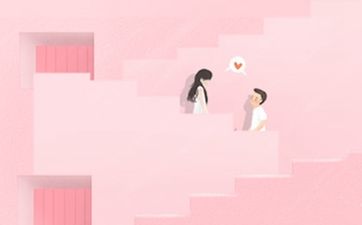 黄历2024年结婚吉日查询(黄历2024年结婚吉日查询最新)